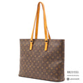 LOUIS VUITTON Luco Monogram Canvas Brown Tote Bag M51155 【ImportFeeFREE】