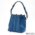 LOUIS VUITTON Epi Petit No M44105 Drawstring Shoulder Bag 【ImportFeeFREE】
