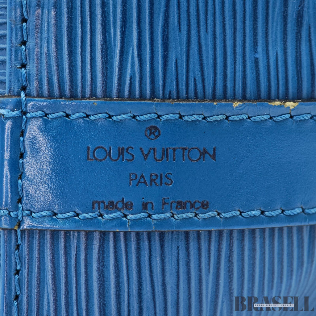 LOUIS VUITTON Epi Petit No M44105 Drawstring Shoulder Bag 【ImportFeeFREE】