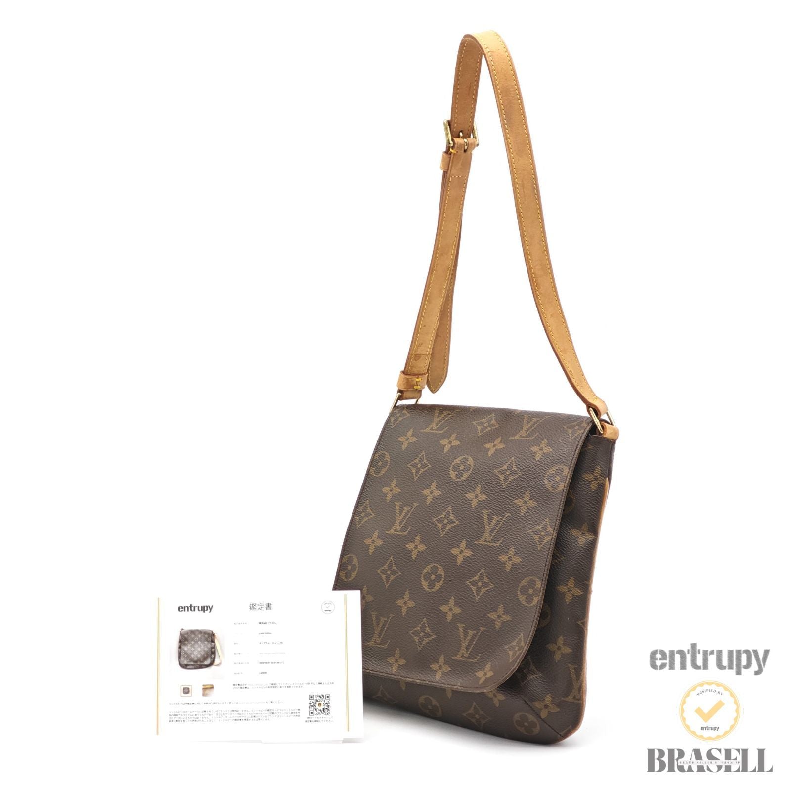LOUIS VUITTON Musette Salsa M51258 Monogram Shoulder Bag Brown 【ImportFeeFREE】