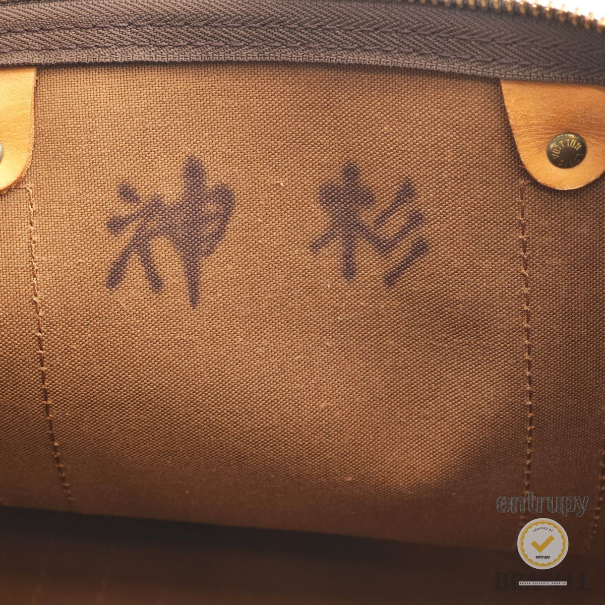LOUIS VUITTON Keepall 50 M41426 Travel Hand Bag Monogram Brown 【ImportFeeFREE】