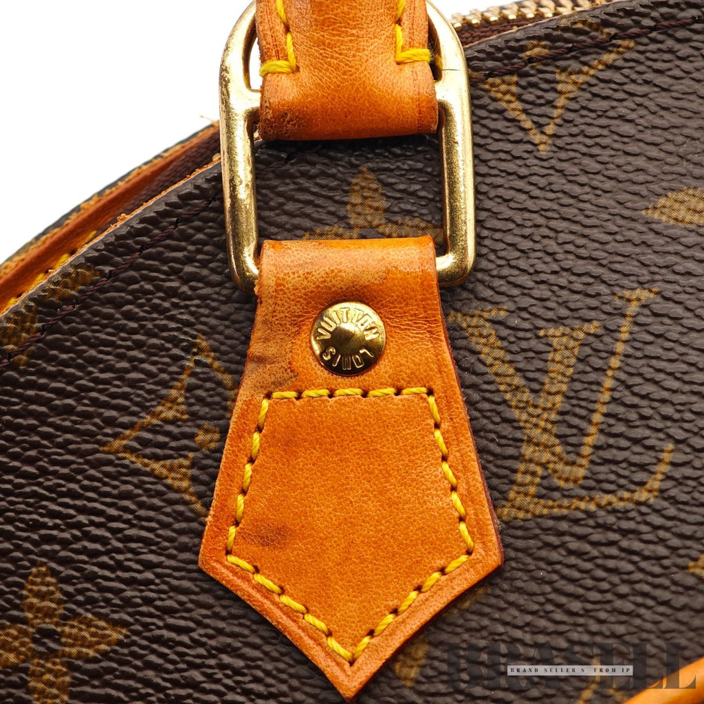 LOUIS VUITTON Monogram Ellipse PM M51127 Handbag Brown 【ImportFeeFREE】