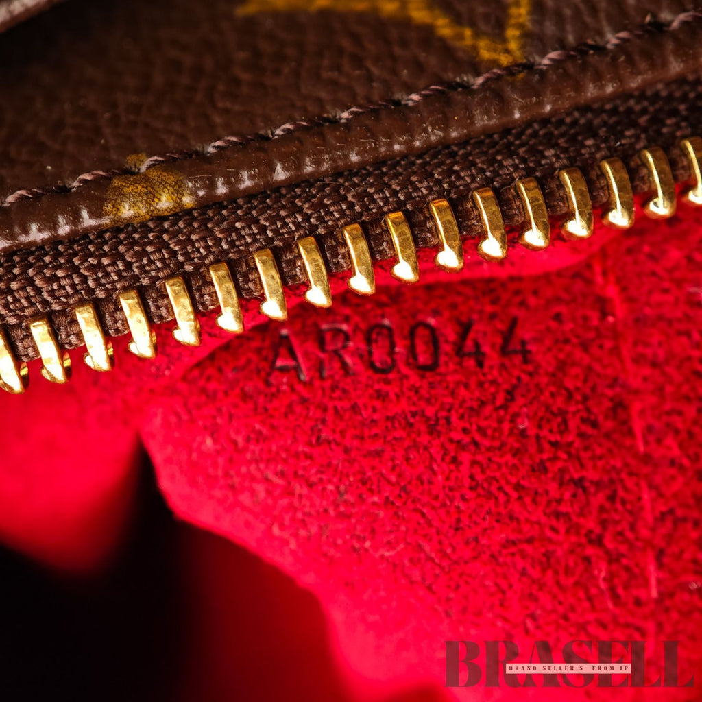 LOUIS VUITTON Monogram Vivacite MM M51164 Handbag Brown 【ImportFeeFREE】