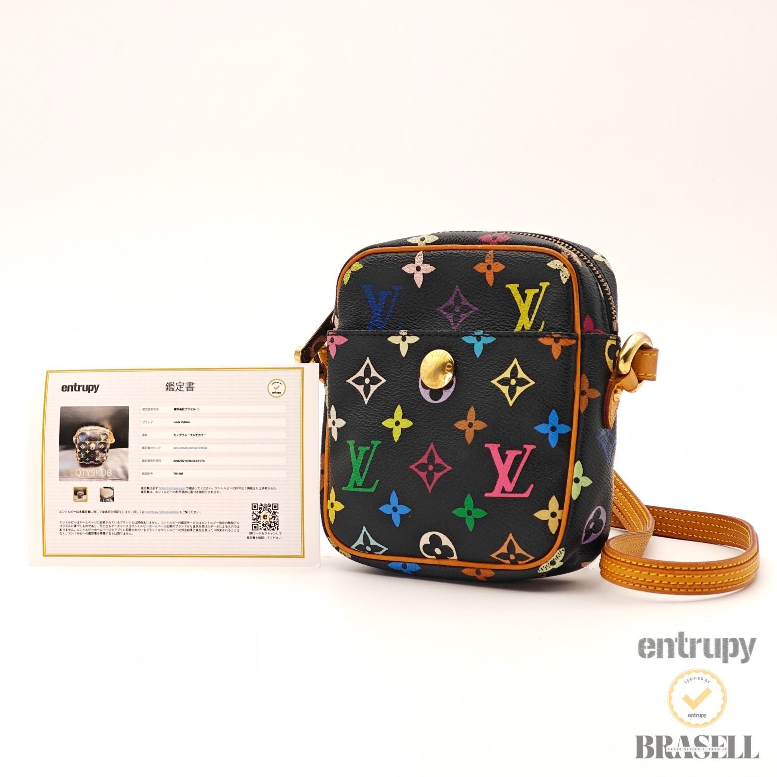 LOUIS VUITTON Rift M40056 Monogram Multicolor Shoulder Bag 【ImportFeeFREE】