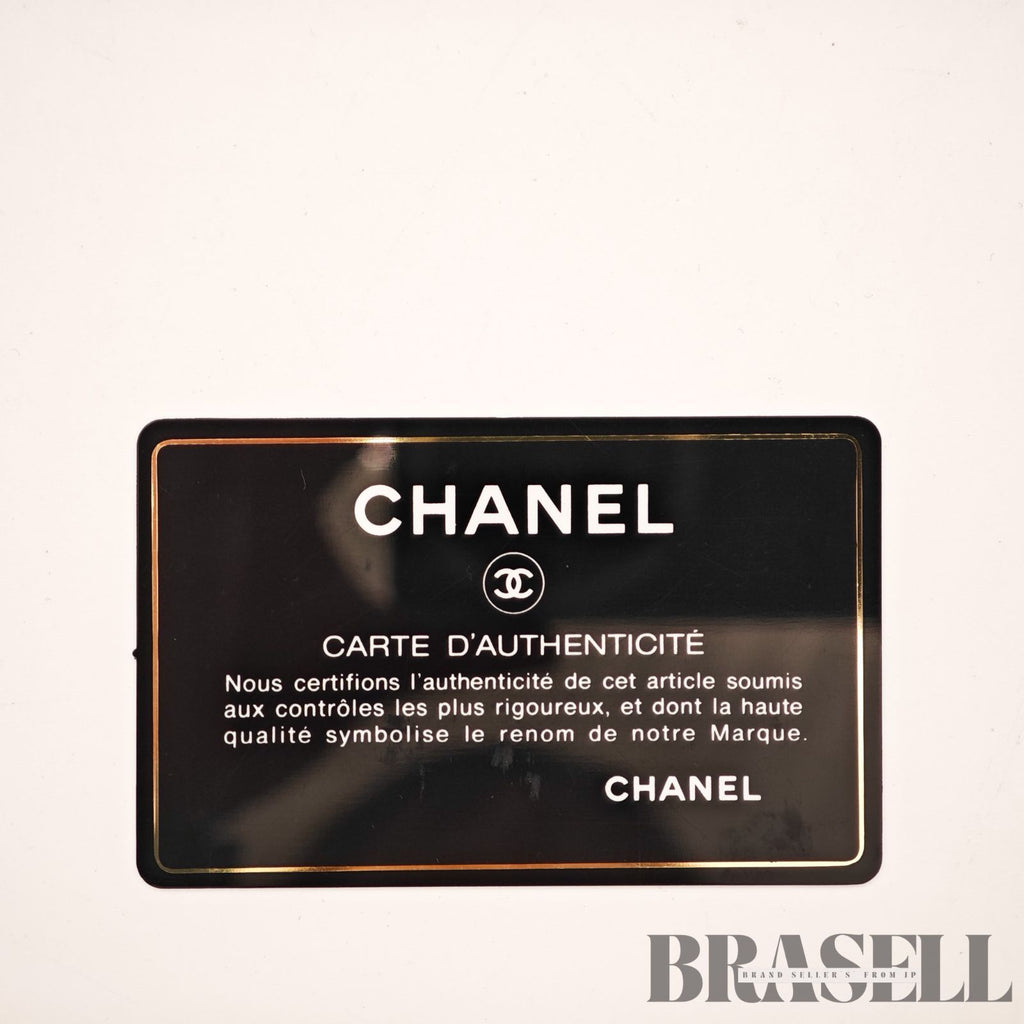 CHANEL Matelasse Lambskin Chain Flap Shoulder Bag Black Women's【ImportFeeFREE】