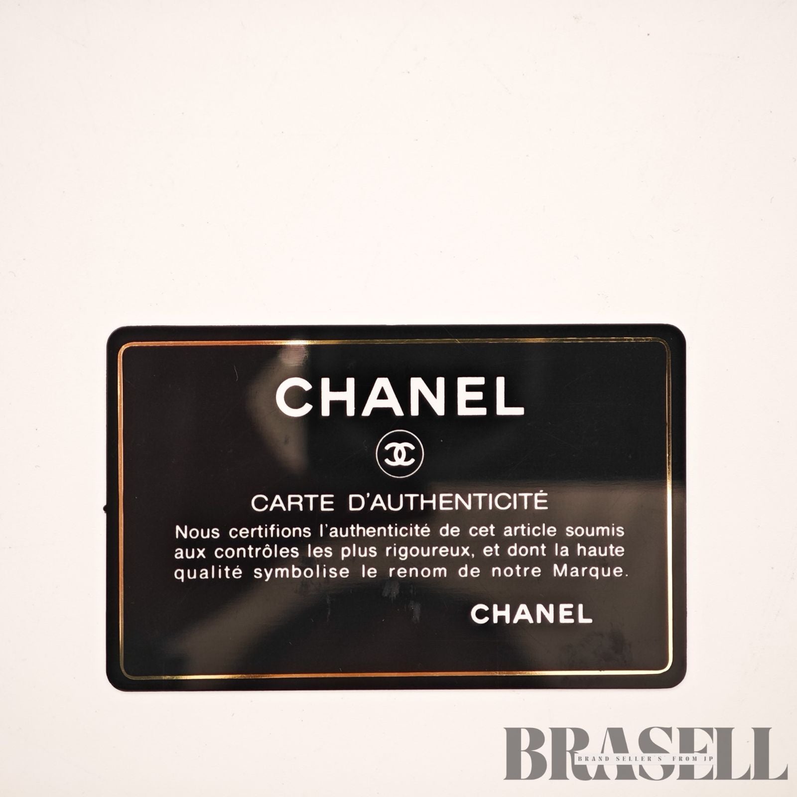 CHANEL Matelasse Lambskin Chain Flap Shoulder Bag Black Women's【ImportFeeFREE】