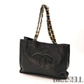 CHANEL Big Coco Large Chain Tote Bag Black Lambskin Shoulder 【ImportFeeFREE】