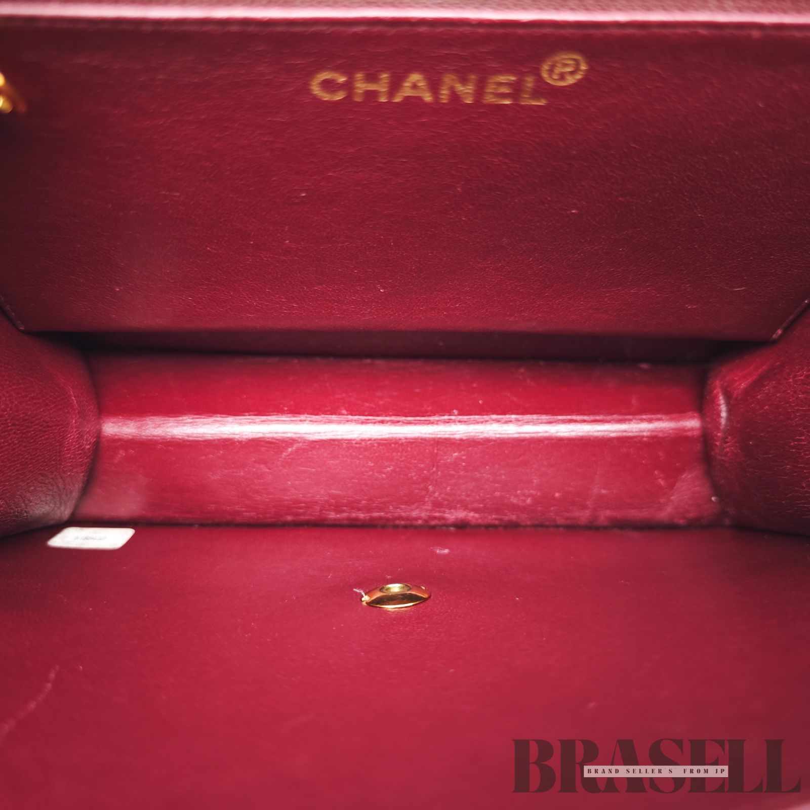 CHANEL Matelasse Push Lock Chain Shoulder Bag Lambskin Black【ImportFeeFREE】