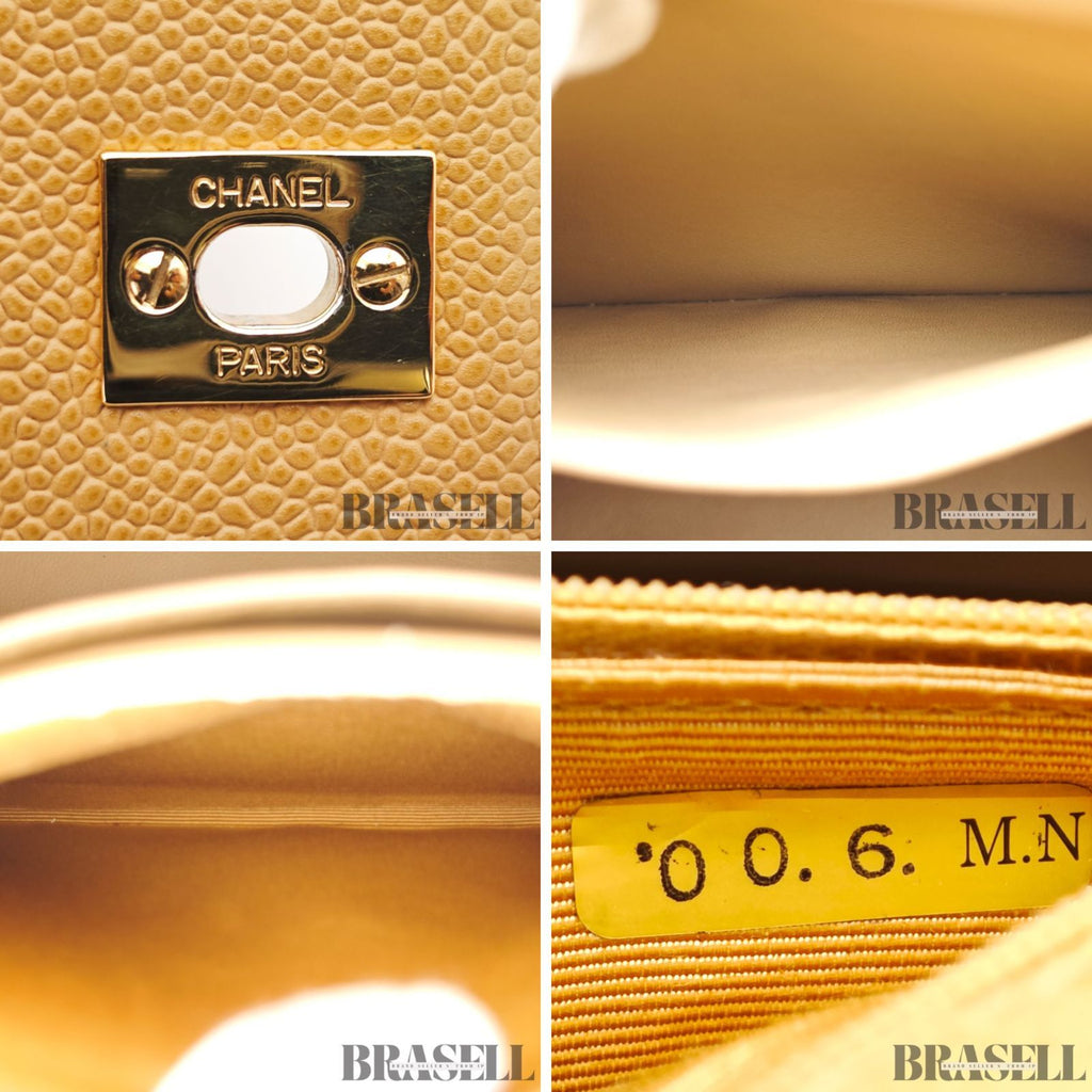 CHANEL Beige Top Handle Flap Bag Coco Mark Handbag Leather 【ImportFeeFREE】
