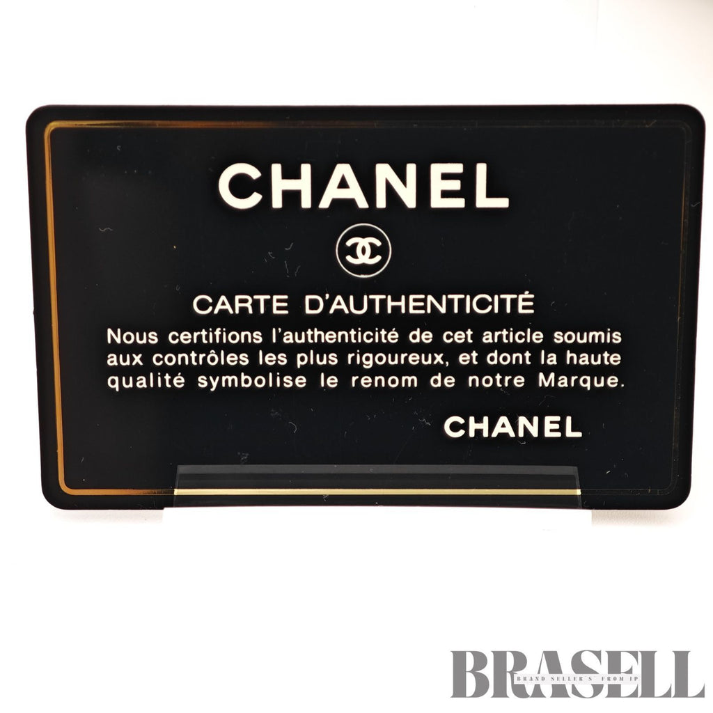 CHANEL Beige Top Handle Flap Bag Coco Mark Handbag Leather 【ImportFeeFREE】