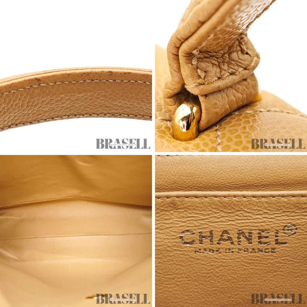 CHANEL Beige Top Handle Flap Bag Coco Mark Handbag Leather 【ImportFeeFREE】