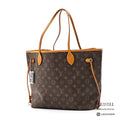 LOUIS VUITTON Monogram Neverfull MM M40156 Tote Bag Brown 【ImportFeeFREE】