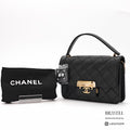 CHANEL Beauty Lock Matelasse Chain Shoulder Bag Flap 【ImportFeeFREE】