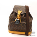 LOUIS VUITTON Montsouris GM Monogram Canvas Backpack M51135 BN 【ImportFeeFREE】