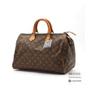 LOUIS VUITTON Speedy 35 Monogram Canvas Brown M41524 【ImportFeeFREE】