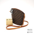 LOUIS VUITTON Drouot Shoulder Bag Monogram Canvas Brown M51290 【ImportFeeFREE】