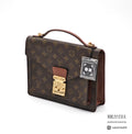 LOUIS VUITTON Monceau Monogram Canvas Brown Hand Bag M51187 【ImportFeeFREE】