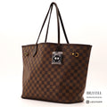 LOUIS VUITTON Neverfull MM Damier Ebene Brown Tote Bag N51105 【ImportFeeFREE】