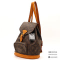 LOUIS VUITTON Montsouris MM Backpack Bag Monogram Canvas M51136【ImportFeeFREE】