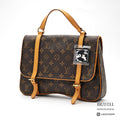 LOUIS VUITTON Epi Marelle Sac A Dos M51158 Handbag Brown【ImportFeeFREE】