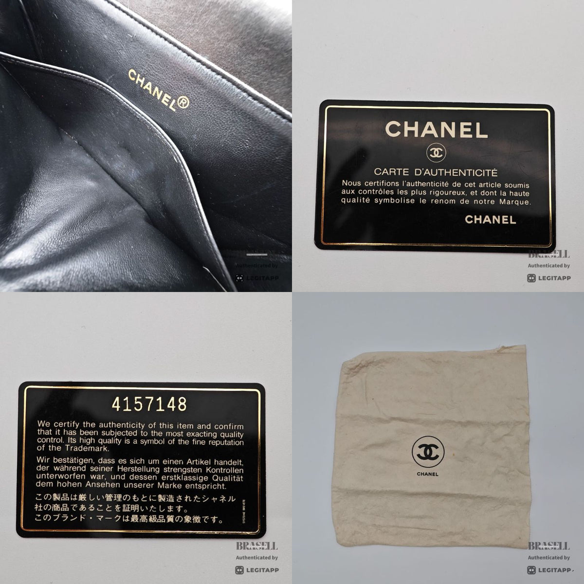 CHANEL Matelasse Handbag Black Women's Dust Bag Guarantee Card【ImportFeeFREE】