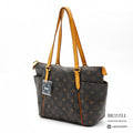 LOUIS VUITTON Monogram Totally PM M56688 Tote Bag Brown【ImportFeeFREE】