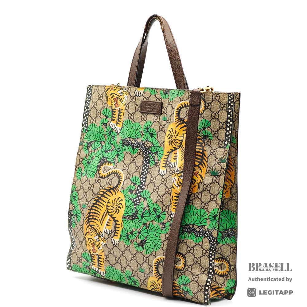 GUCCI Bengal GG Supreme Canvas Beige Tote Bag 450950 【ImportFeeFREE】