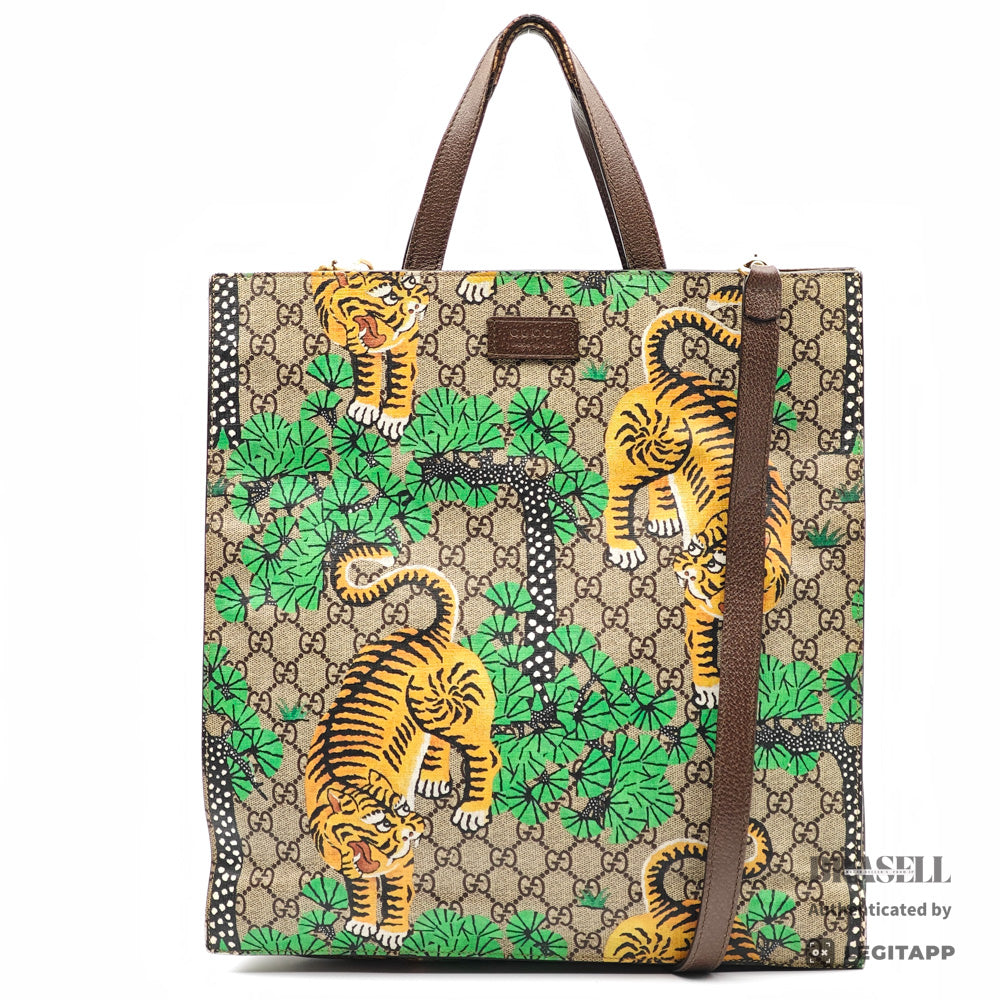 GUCCI Bengal GG Supreme Canvas Beige Tote Bag 450950 【ImportFeeFREE】