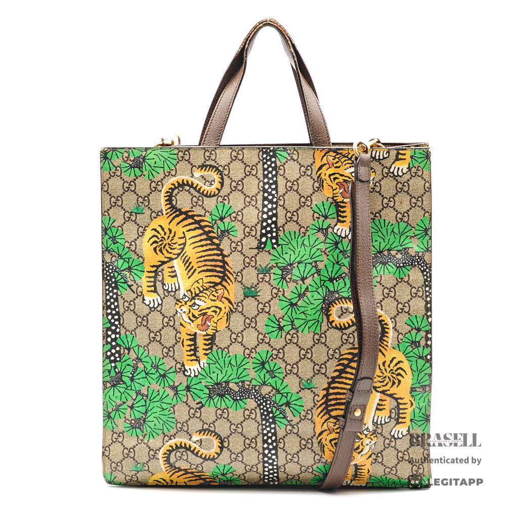 GUCCI Bengal GG Supreme Canvas Beige Tote Bag 450950 【ImportFeeFREE】