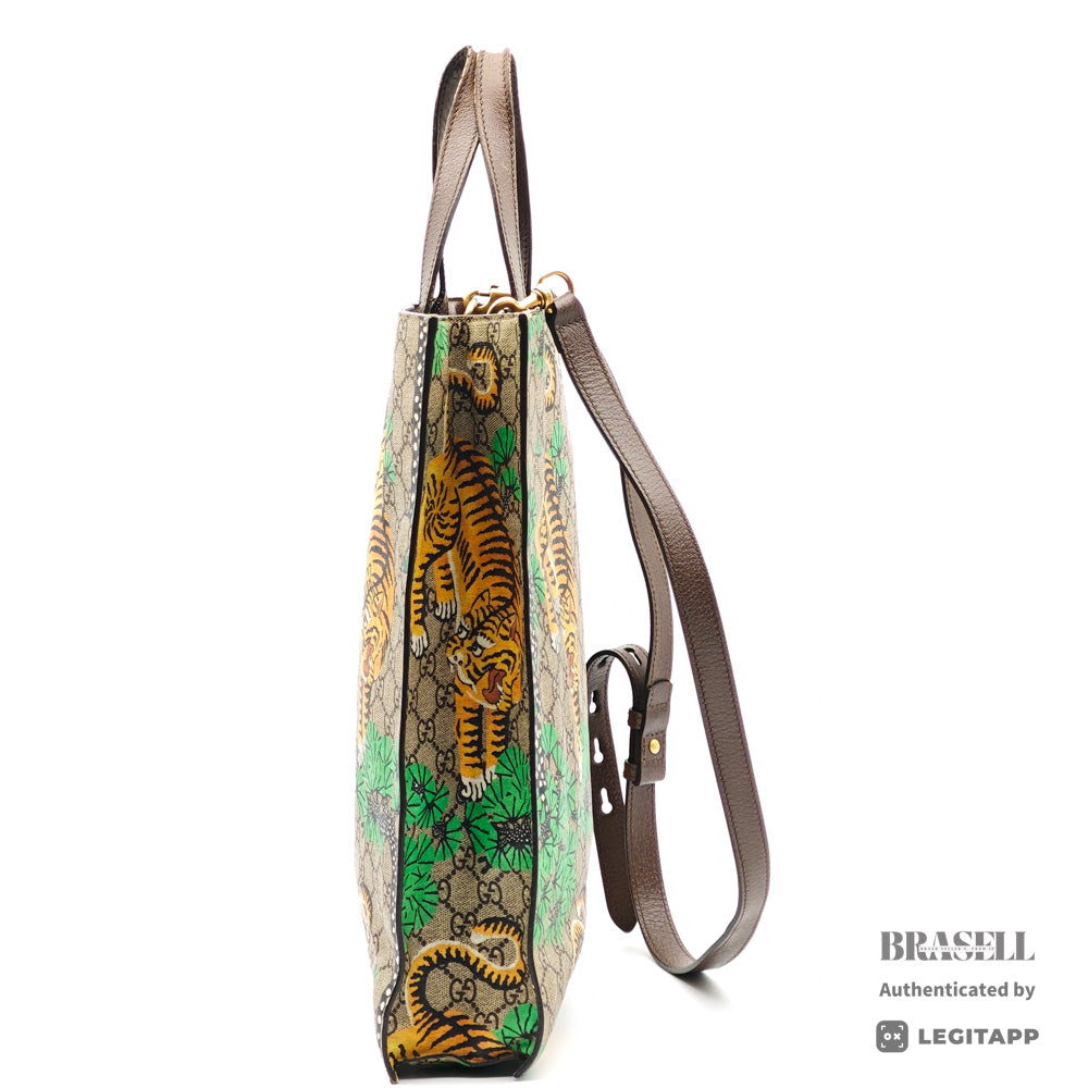 GUCCI Bengal GG Supreme Canvas Beige Tote Bag 450950 【ImportFeeFREE】
