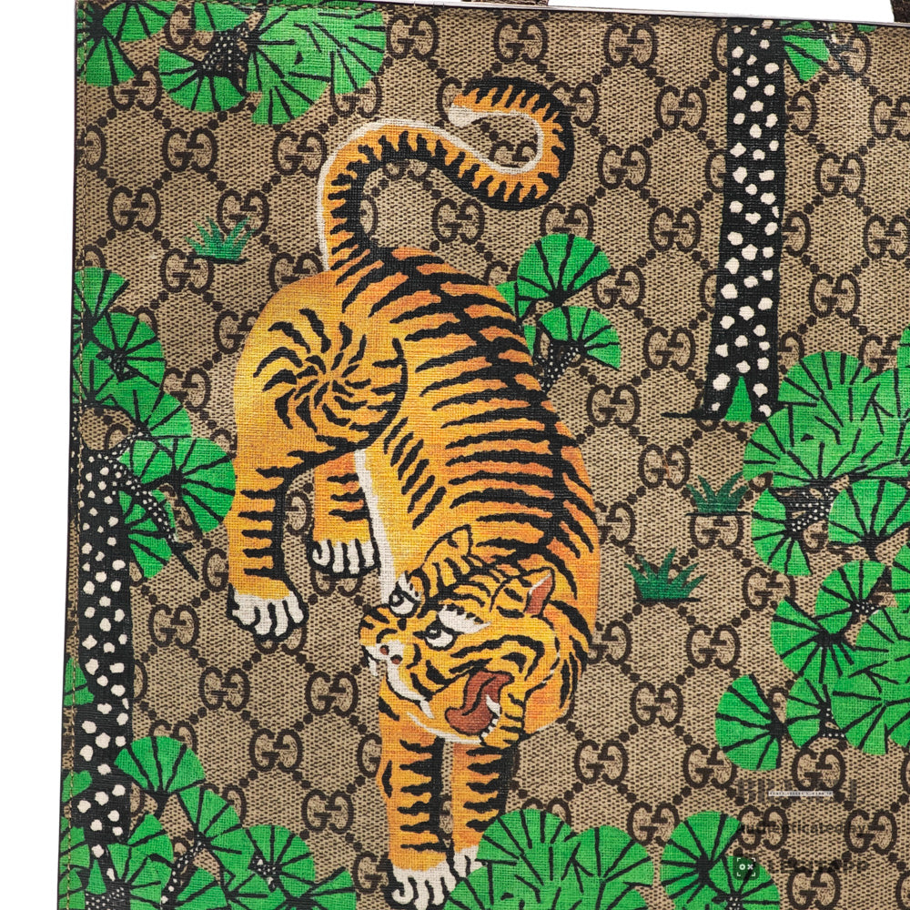 GUCCI Bengal GG Supreme Canvas Beige Tote Bag 450950 【ImportFeeFREE】