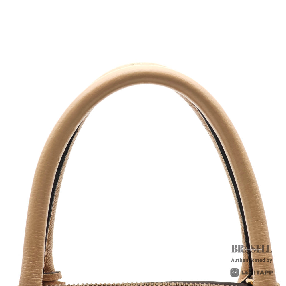 LOUIS VUITTON PontNeuf MMEmpreinte Leather Beige HandBag M41750【ImportFeeFREE】