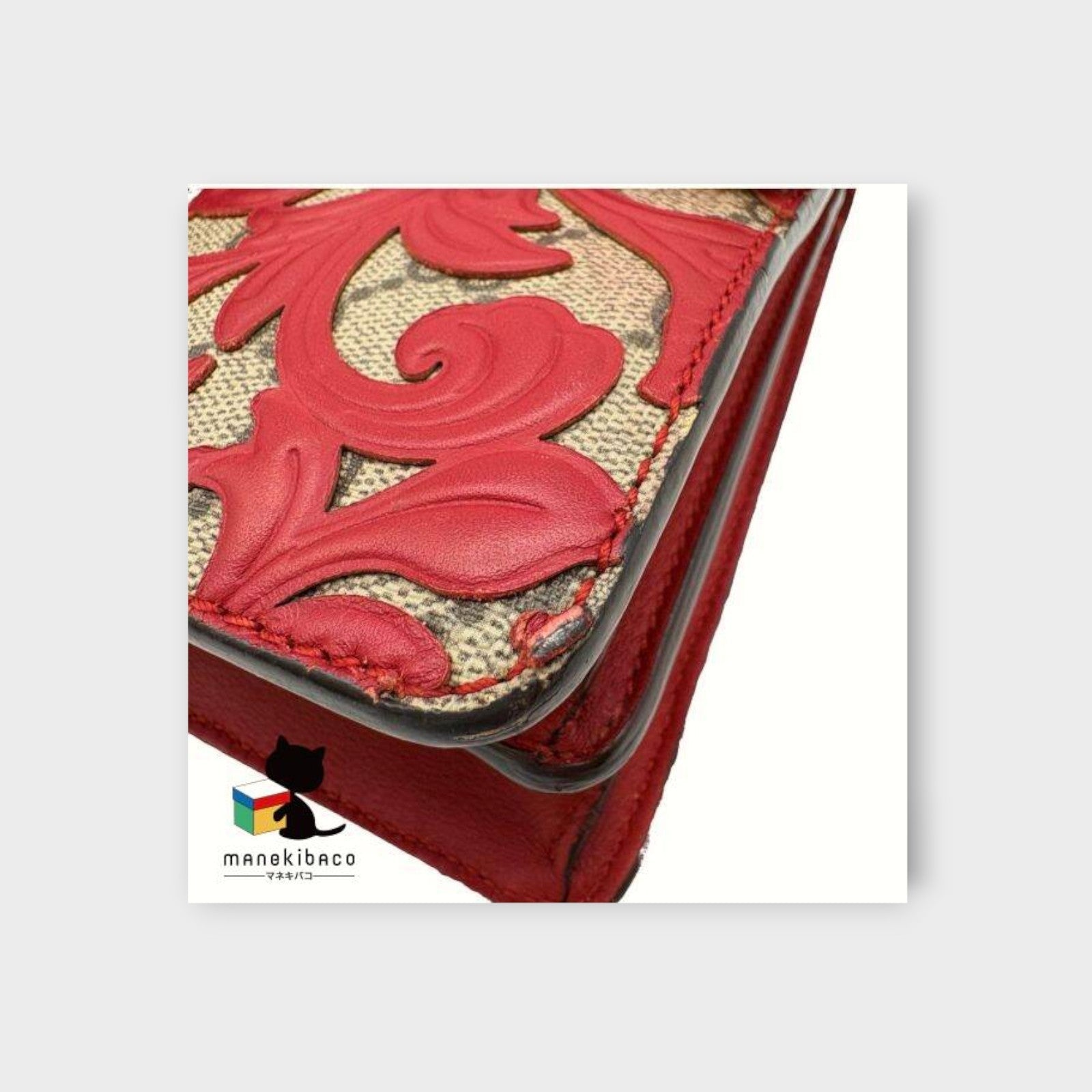 GUCCI Red GG Supreme Dionysus Arabesque Chain Shoulder Bag