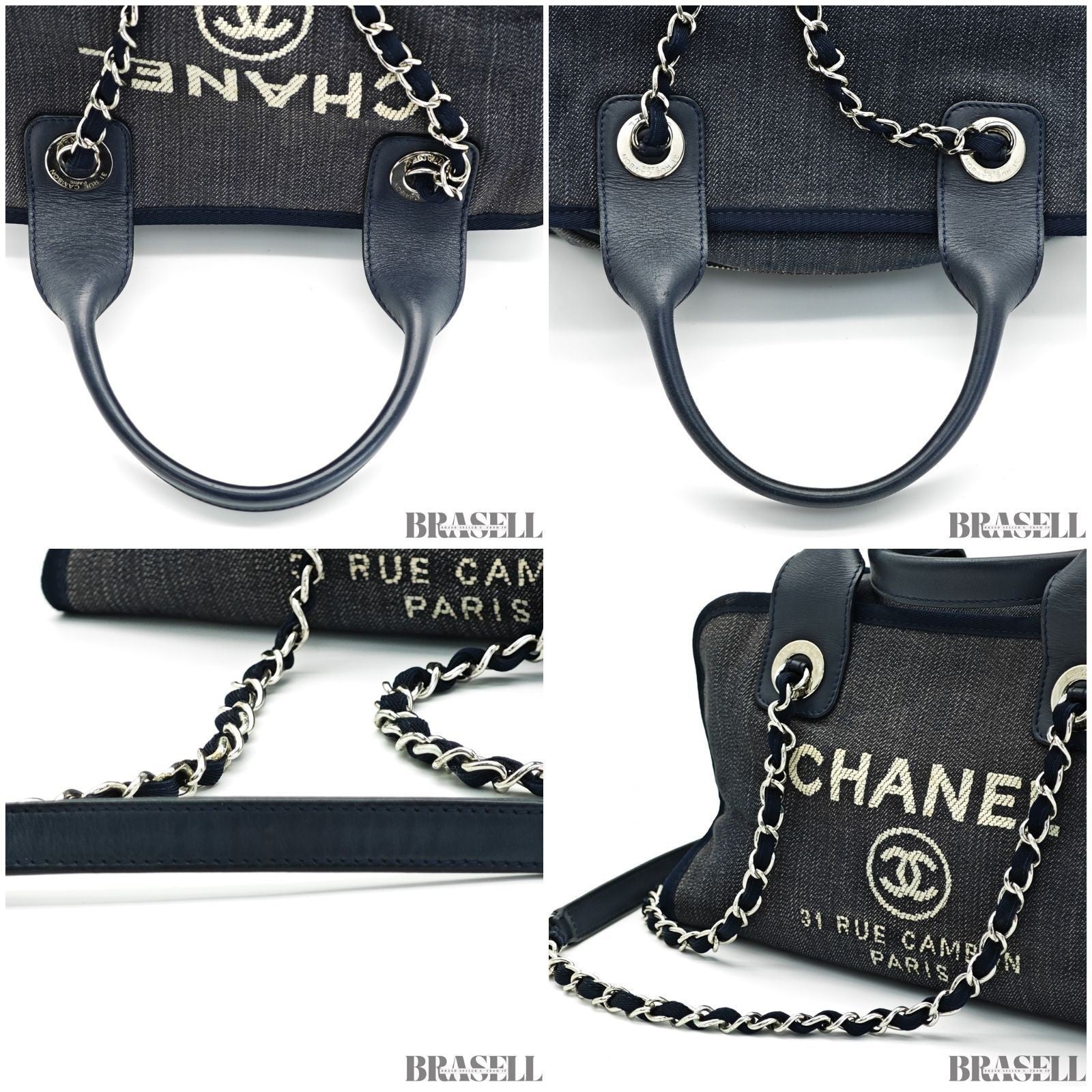 Chanel Deauville Line Bowling Bag A92749 Handbag Chain Tote Bag Denim Blue