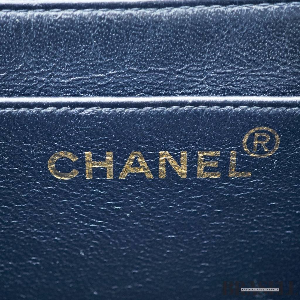 Chanel Matelassé Vintage Square Backpack 4B000272 Bag Flap Black Ladies