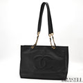 CHANEL Lambskin Chain Tote Bag Large CC Logo Chain Shoulder Business Tote Black