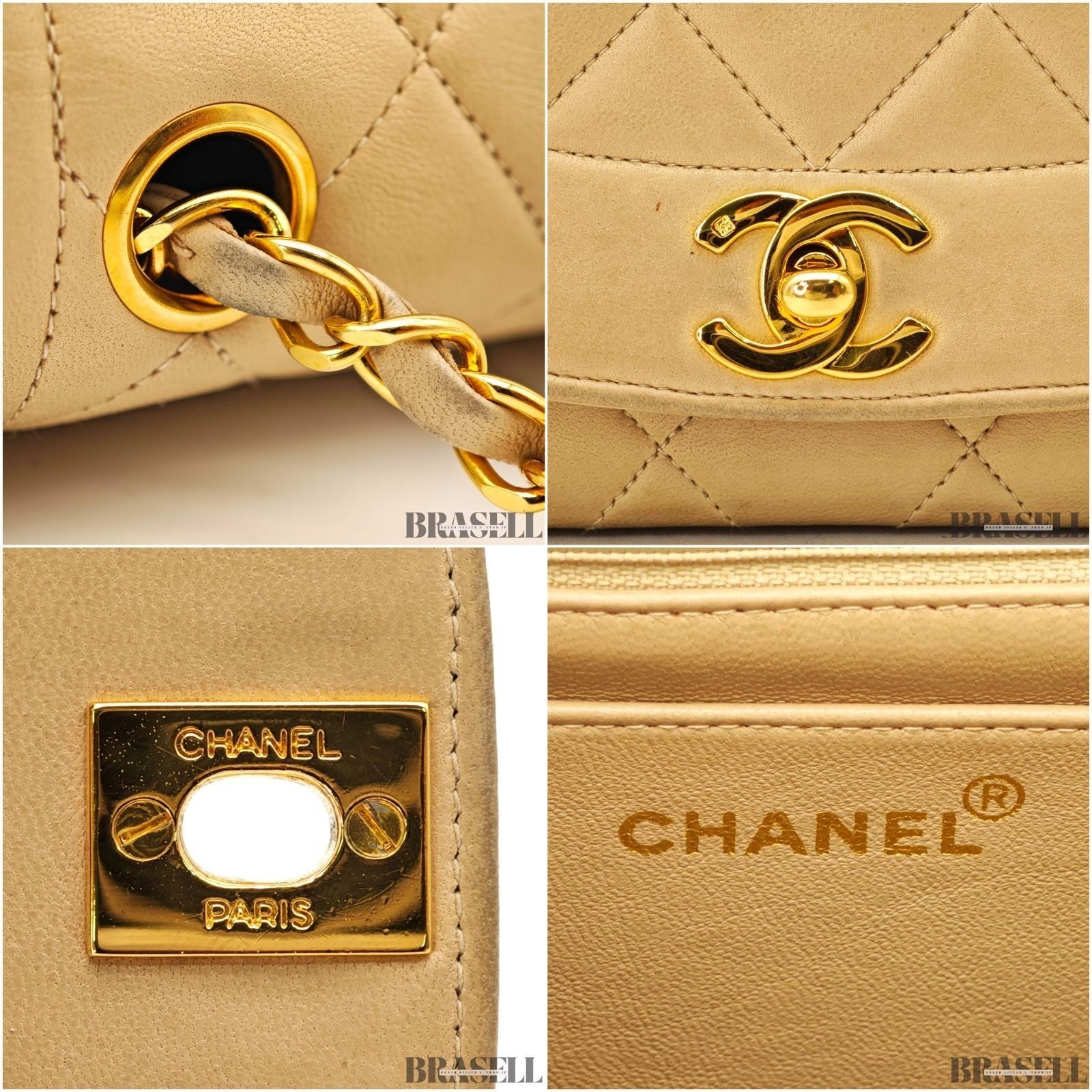 CHANEL Diana Flap 25 Matelasse Shoulder Bag Beige With Box Dust Bag Card