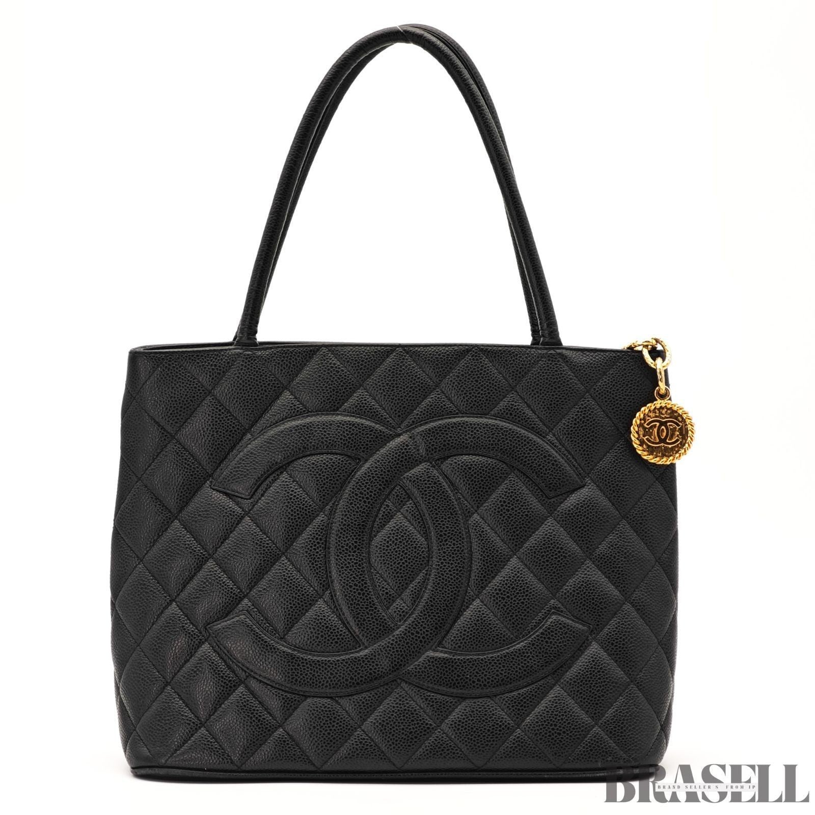 CHANEL Reissue Tote Bag Handbag Black Caviar Skin Women's With Guarantee Card