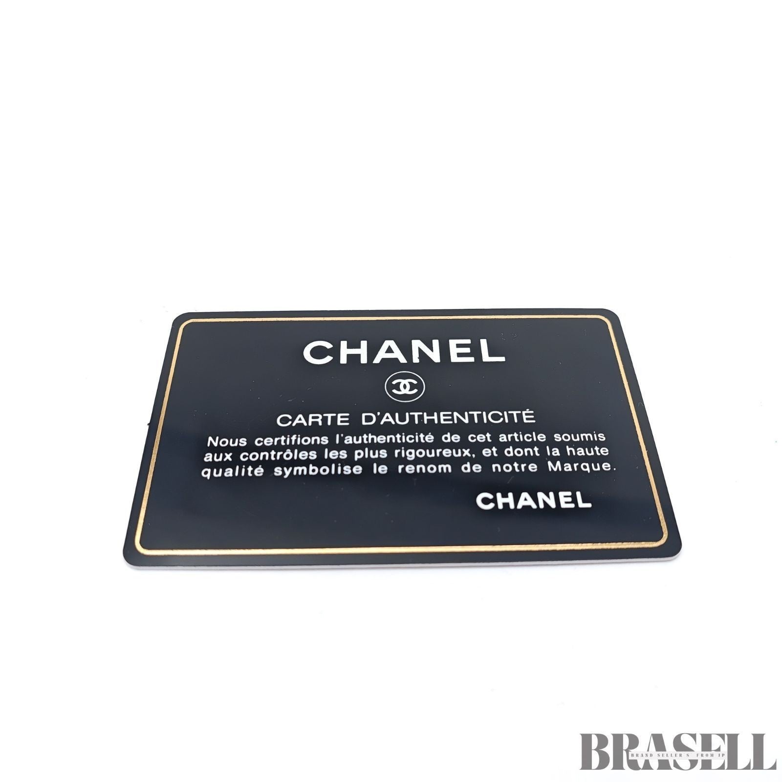 CHANEL Matelasse Classic Flap 25 A01112 Black Shoulder Bag w/ Dust Bag Card
