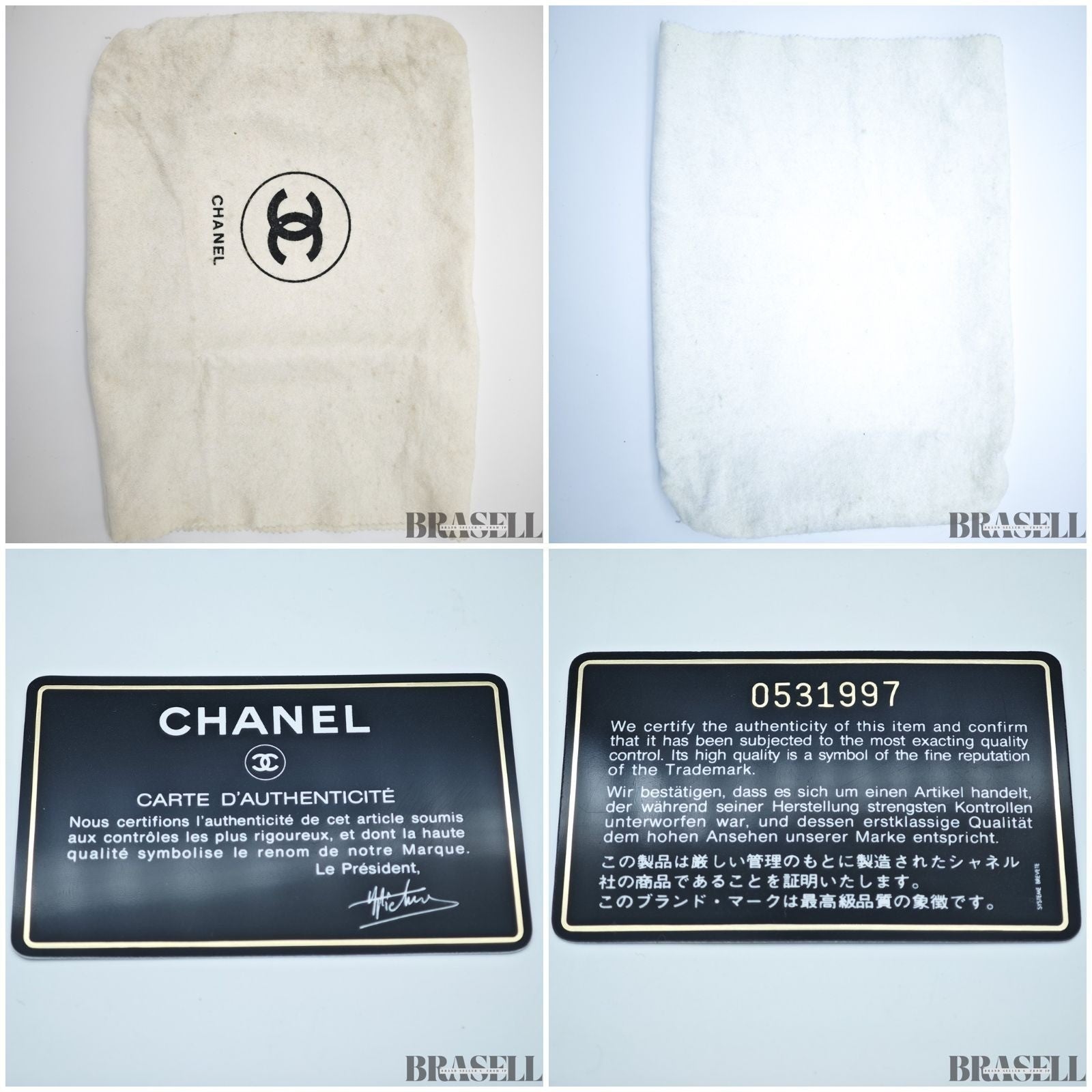 Chanel Chain Shoulder Diana Lambskin Shoulder Bag Flap Compact Black Women