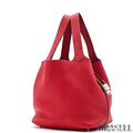 HERMES Picotin Lock MM Handbag Rose Extreme Clemence Leather Silver Hardware
