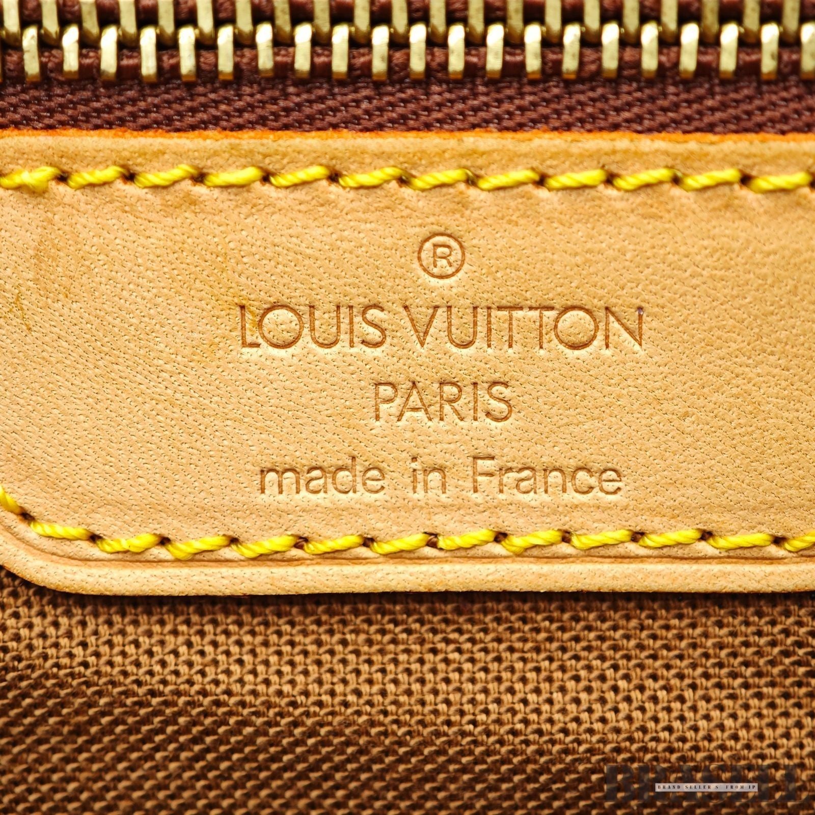 LOUIS VUITTON Cabas Maison M51151 Monogram Large Tote Bag Brown Leather Women’s