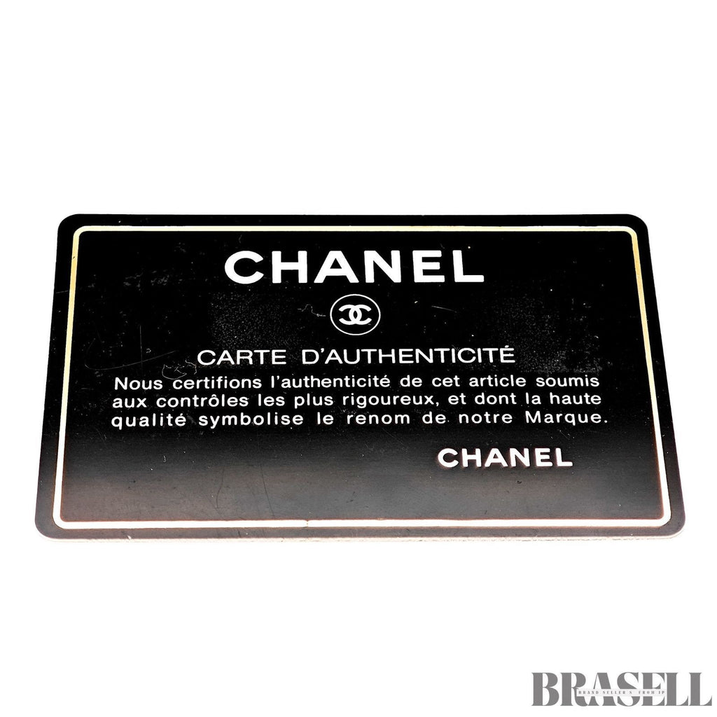 Chanel Diana 25 Bag Handbag Matelassé Flap Black Lambskin Women’s Guarantee Card