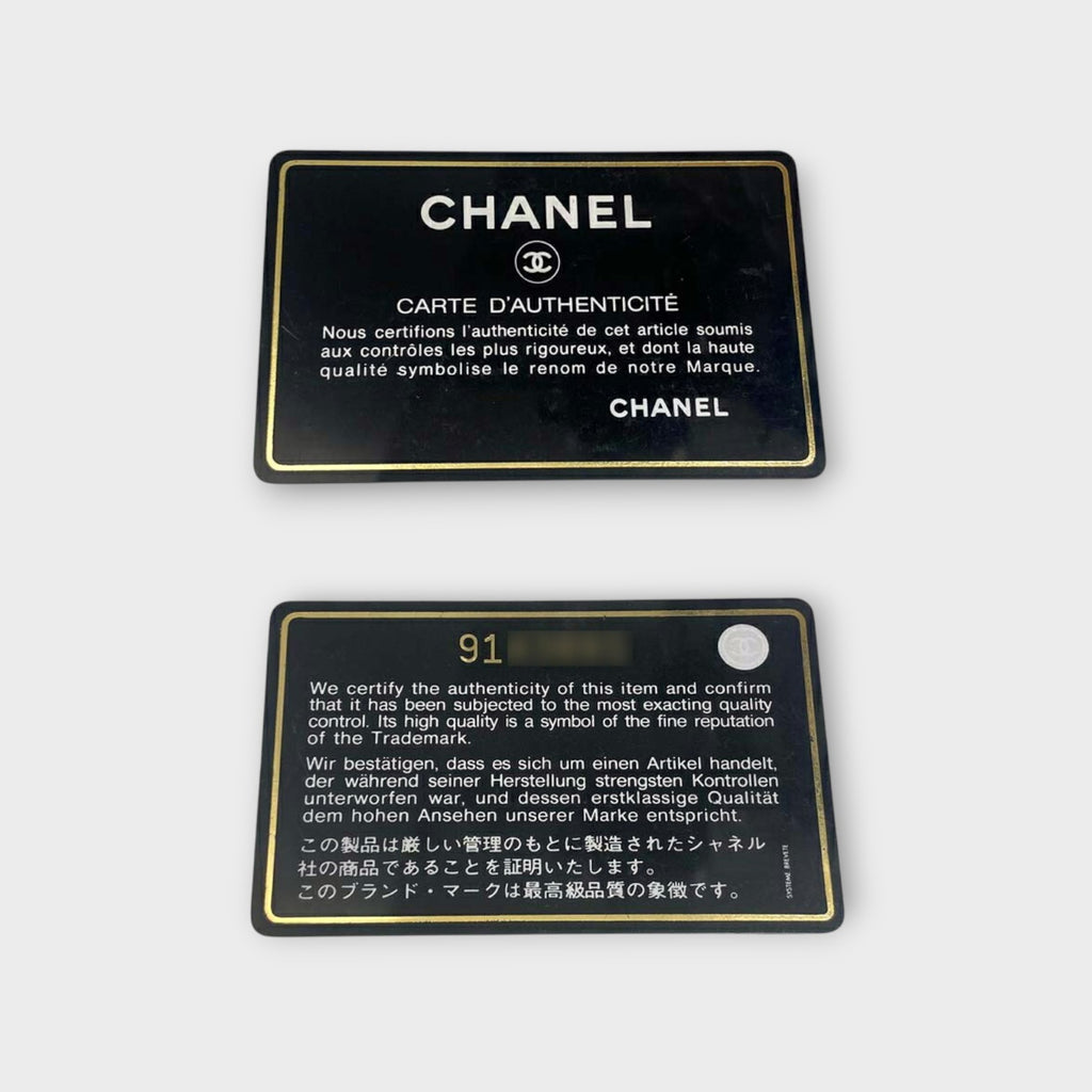 CHANEL A25171 Cambon Line Matelasse Bowling Bag Beige Black Handbag 【B】