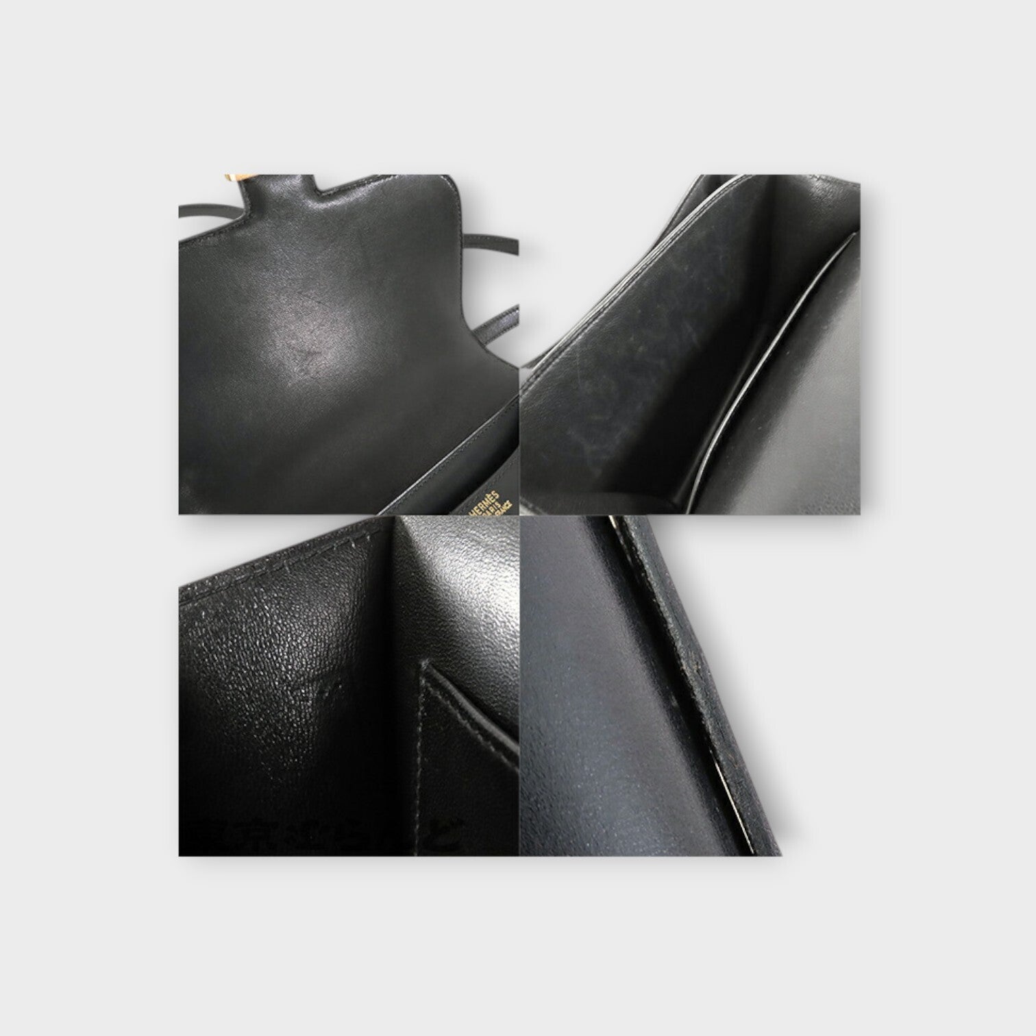 HERMÈS Constance Mini 18 H Stamp Black Gold Hardware Box Calf Shoulder Bag 【B】