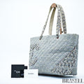 Chanel Cambon Line Tweed Multicolor Silver Tote Bag No 9 A25170 Woman