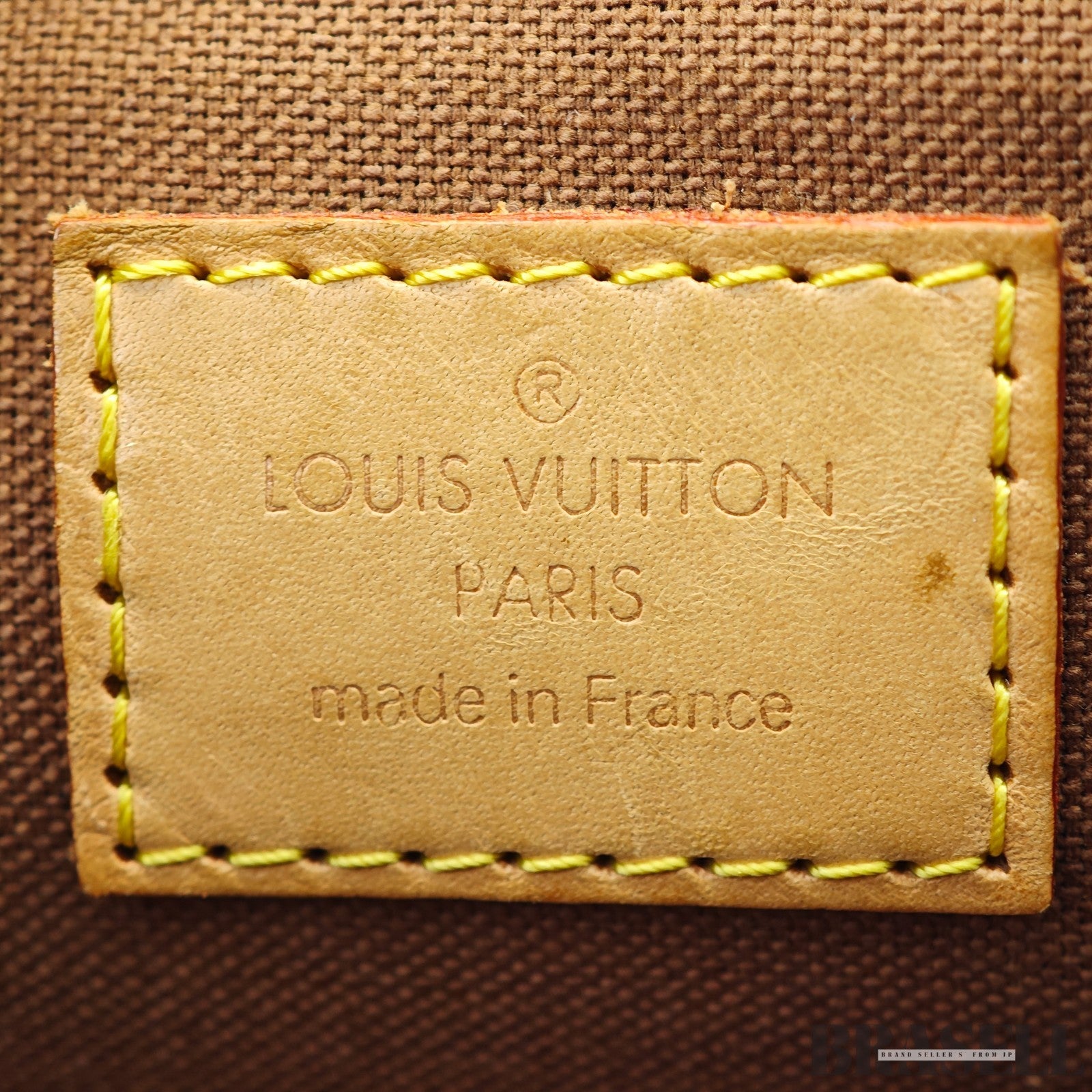 LOUIS VUITTON Popincourt Au Tote Bag Monogram M40007 Canvas Brown