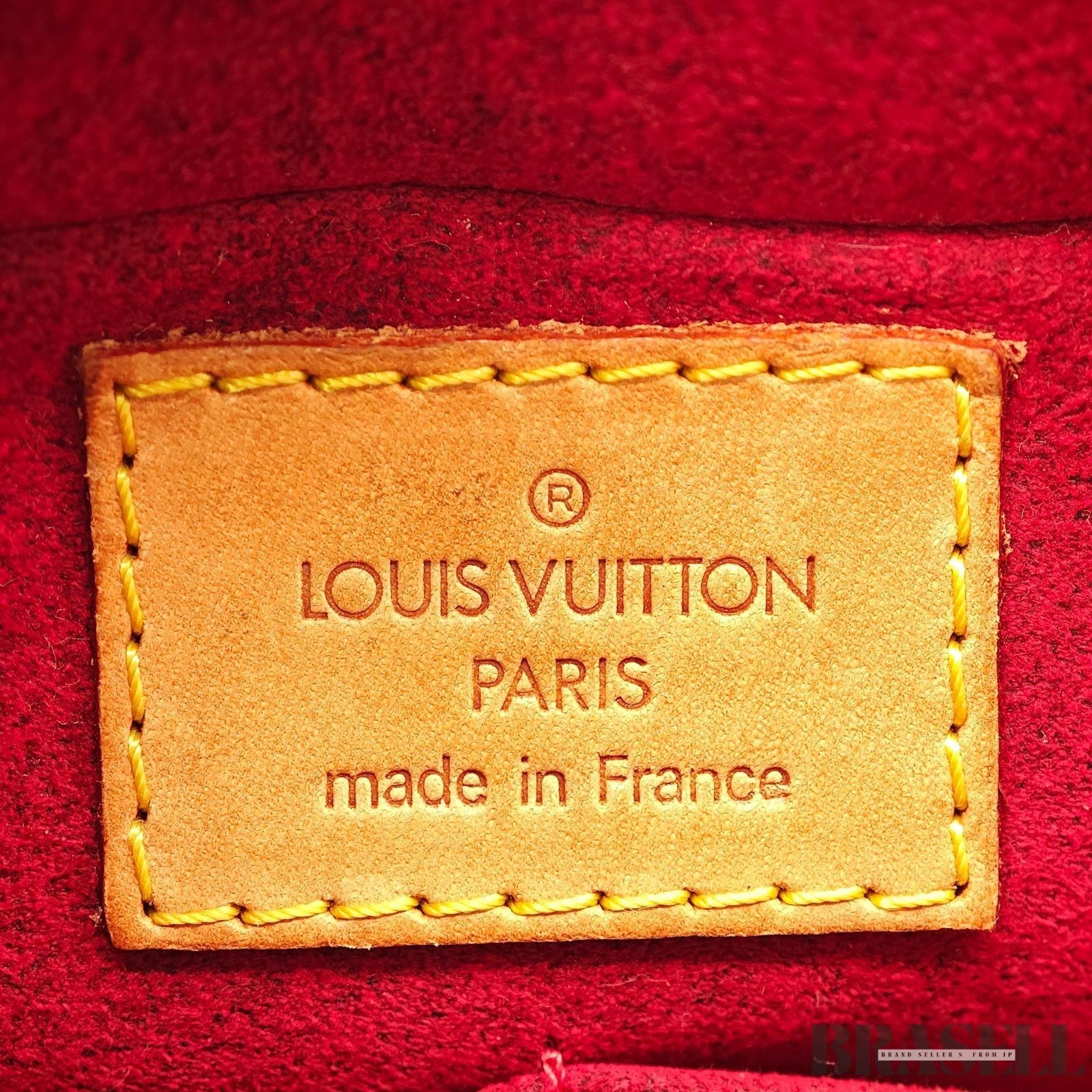 Louis Vuitton Vivacite MM M51164 Bag Handbag Monogram Brown With Box Dust Bag