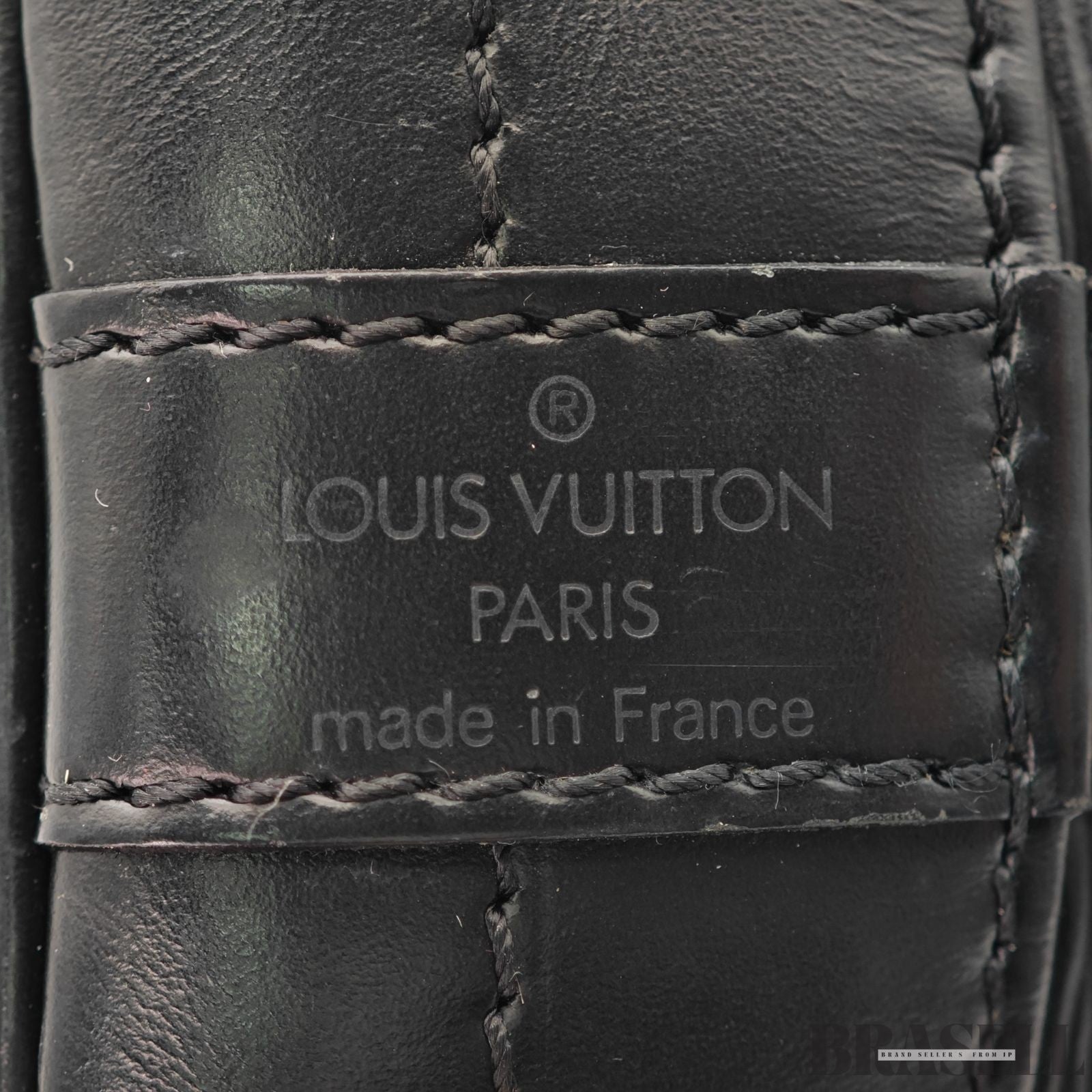 Louis Vuitton Epi Noé Noir M59002 One Shoulder Bag Handbag Drawstring Black