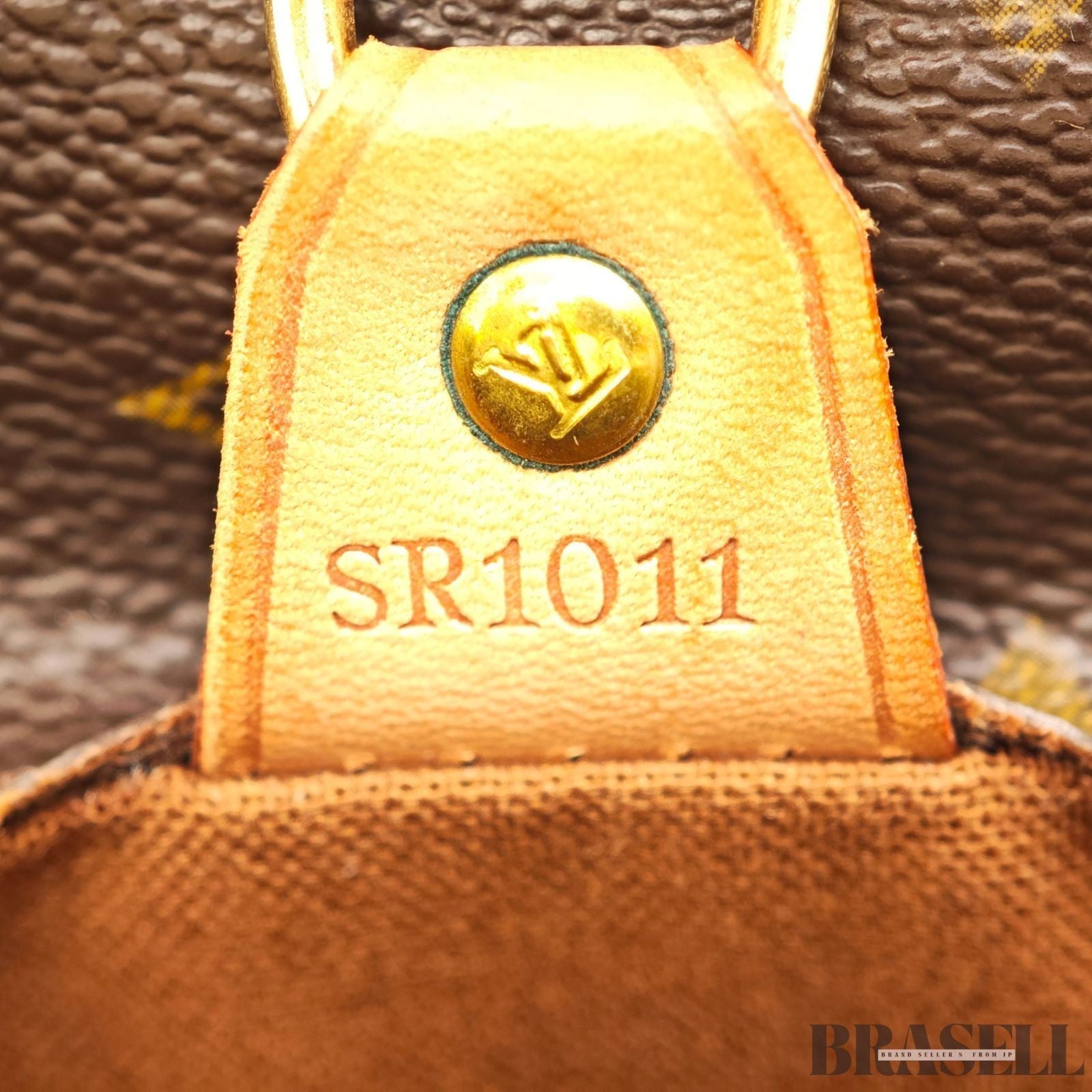 Louis Vuitton Vavin GM M51170 Monogram Canvas Brown Tote Bag Medium